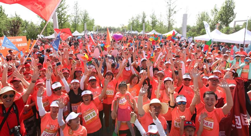 乐鱼官网-重磅官宣|2026北京花马正式定档,5月17日开跑!